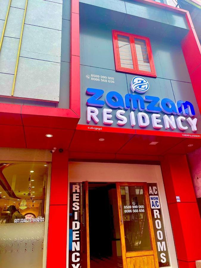 Hotel Zam Zam Residency Cheruppulasseri Exterior foto